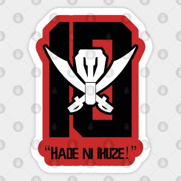 Gokaiger 10 Sticker by SentaiRiderNate